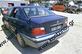 BMW E36 SERIES 3